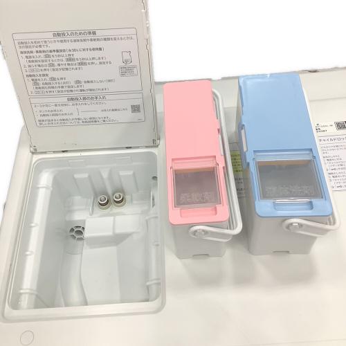 HITACHI (ヒタチ) ドラム式洗濯乾燥機 BD-SV120HL 2023年製 64