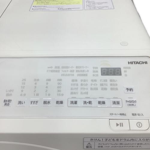 HITACHI (ヒタチ) ドラム式洗濯乾燥機 BD-SV120HL 2023年製 64
