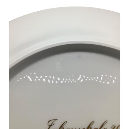 Meissen (マイセン) インテリアプレート グランドキャニオン