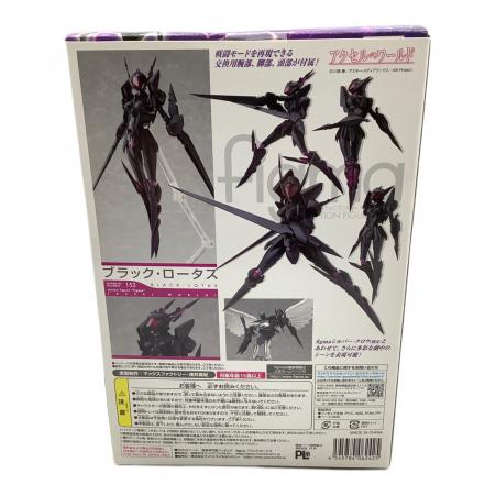 figma アクセル・ワールド ブラック・ロータス フィギュア 152