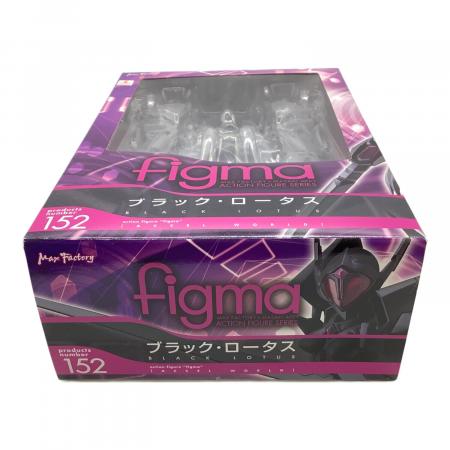 figma アクセル・ワールド ブラック・ロータス フィギュア 152