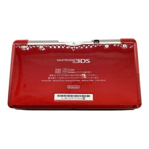 Nintendo (ニンテンドウ) Nintendo 3DS 美品 CTR-001 -