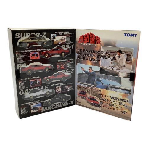 TOMY (トミー) トミカ 西武警察 スーパーマシンスペシャル