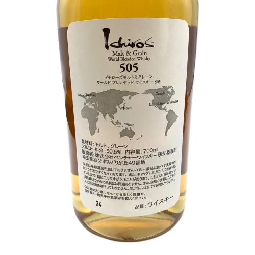 イチローズモルト ウィスキー 700ml 箱付 ワールドブレンデッド 505 未開封