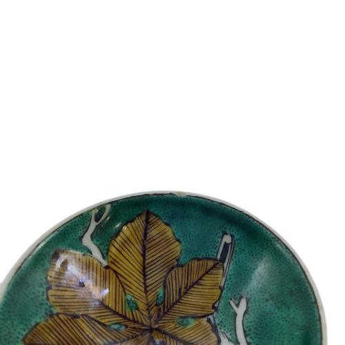 九谷焼 (クタニヤキ) お猪口 徳田八十吉