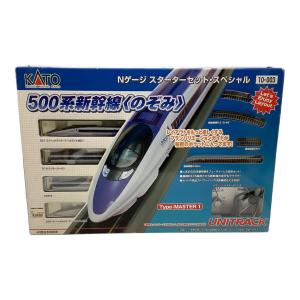 KATO (カトー) Nゲージ スターターセット・スペシャル 500系新幹線 のぞみ