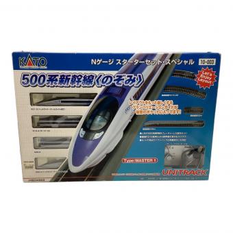 KATO (カトー) Nゲージ スターターセット・スペシャル 500系新幹線 のぞみ