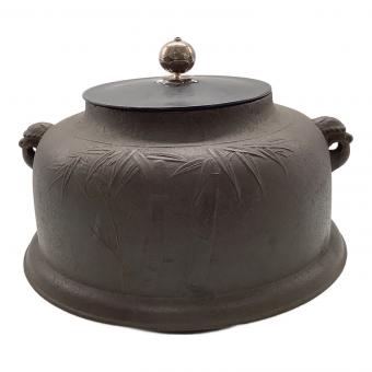 茶釜 箱付き 釜師 菊池正直作