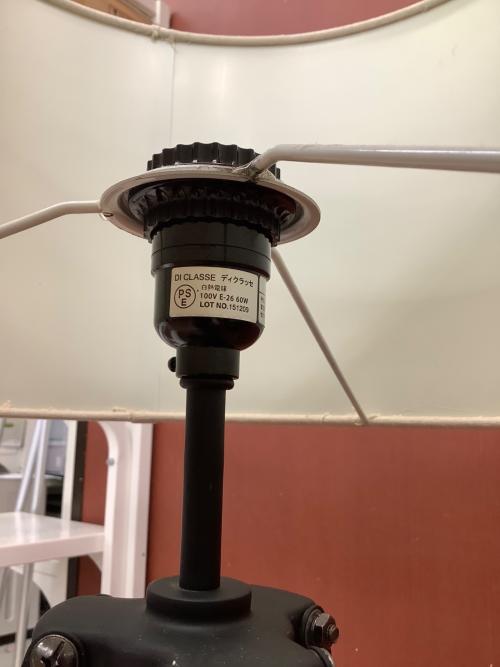 DI CLASSE (ディクラッセ) フロアスタンド Vieri nova 151209 電球