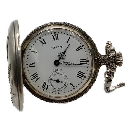 FRECO 懐中時計 手巻き