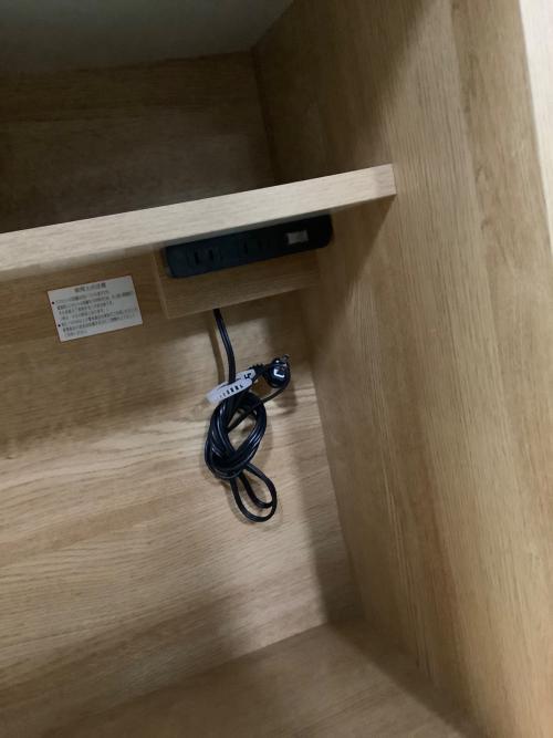 ニトリ レンジボード ナチュラル 256 3枚扉 スライド台 エトナ