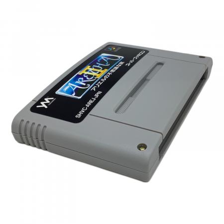 SFCソフト「アリエルの不思議な旅」中古動作品の出品です。 スーパーファミコン用ソフト アリエルの不思議な旅 アレサ2