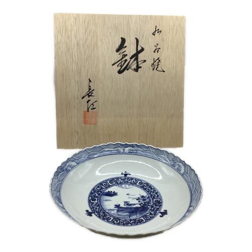 山本長左 (ヤマモトチョウザ) 鉢 藍古九谷