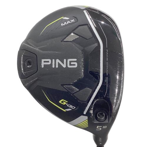 PING G430 MAX #5 フェアウェイウッド/シャフト：ALTA J CB BLACK フレックス【R】