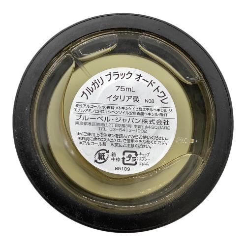 BVLGARI (ブルガリ) オードトワレ 75ml 残量80%-99%