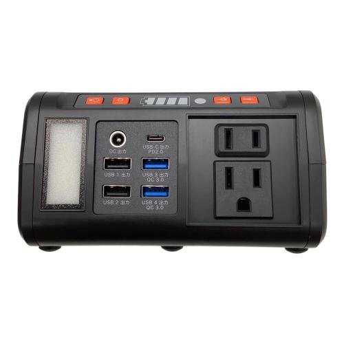 EVERBright (エバーブライト) 2WAYソーラーパネル 50Hz／60Hz