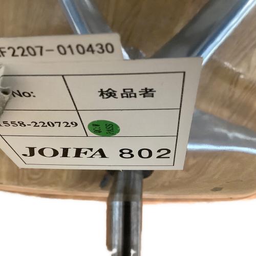 Ergohuman (エルゴヒューマン) オフィスチェア ブラック 102 FOIFA802