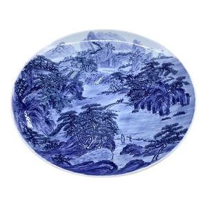 峯右衛門 飾り皿