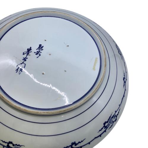 峯右衛門 飾り皿