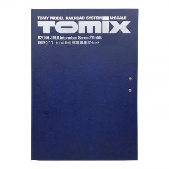 TOMIX (トミックス) Nゲージ 国鉄211-1000系 近郊電車基本セット