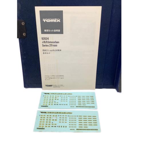 TOMIX (トミックス) Nゲージ 国鉄211-1000系 近郊電車基本セット