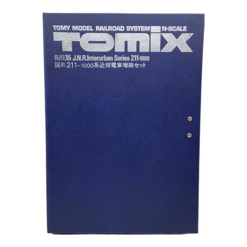 TOMIX (トミックス) Nゲージ 国鉄211-1000系近郊電車増結セット