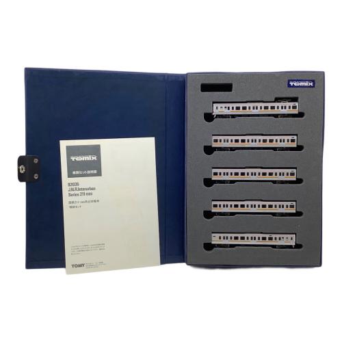 TOMIX (トミックス) Nゲージ 国鉄211-1000系近郊電車増結セット
