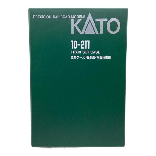 KATO (カトー) Nゲージ 車運車６両セット ク5522 ミニカー付