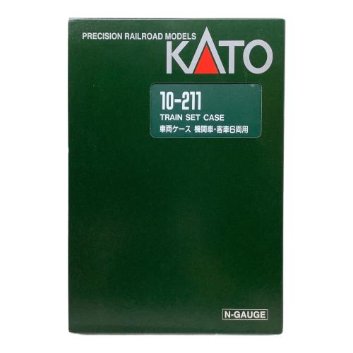 KATO (カトー) Nゲージ 車運車６両セット ク5522 ミニカー付