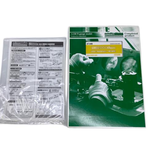 GREEN MAX (グリーンマックス) Nゲージ 西武2000系 初期車 更新者 6両