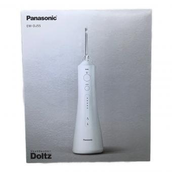 Panasonic (パナソニック) デンタルケア EW-DJ55