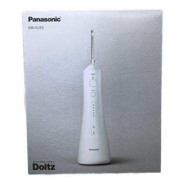 Panasonic (パナソニック) プロトリマー ER-XT70-S｜トレファクONLINE