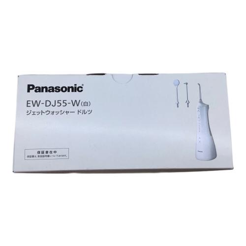 Panasonic (パナソニック) デンタルケア EW-DJ55