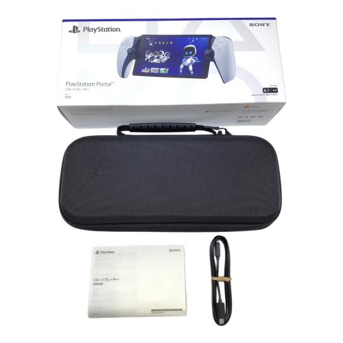 SONY (ソニー) PlayStation Portal 専用ケースセット CFIJ-18000 -