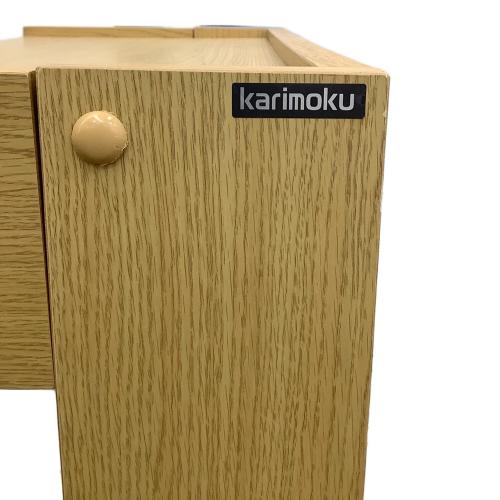 karimoku (カリモク) ハンガーラック ナチュラル