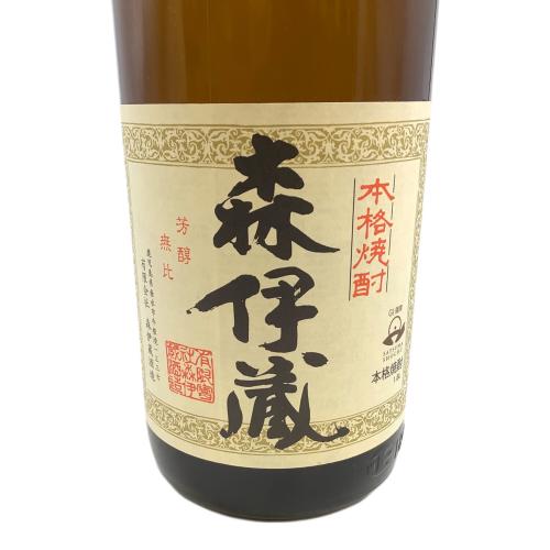 森伊蔵 (モリイゾウ) 単式蒸留焼酎(乙類) 1800ml 芋焼酎 未開封 鹿児島県