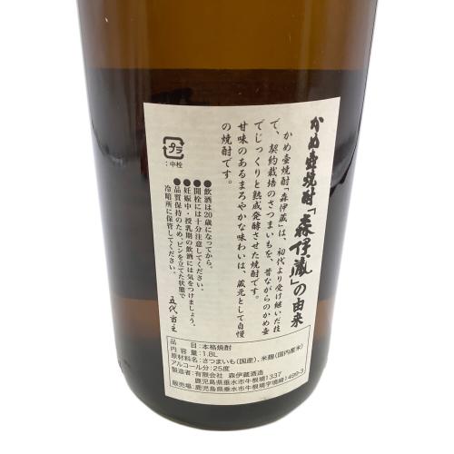 森伊蔵 (モリイゾウ) 単式蒸留焼酎(乙類) 1800ml 芋焼酎 未開封 鹿児島県