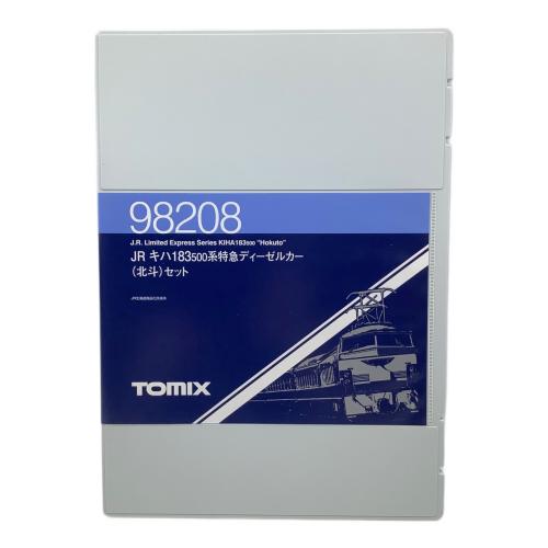 TOMIX (トミックス) Nゲージ 98208 JRキハ183500系 特急ディーゼルカー（北斗）セット
