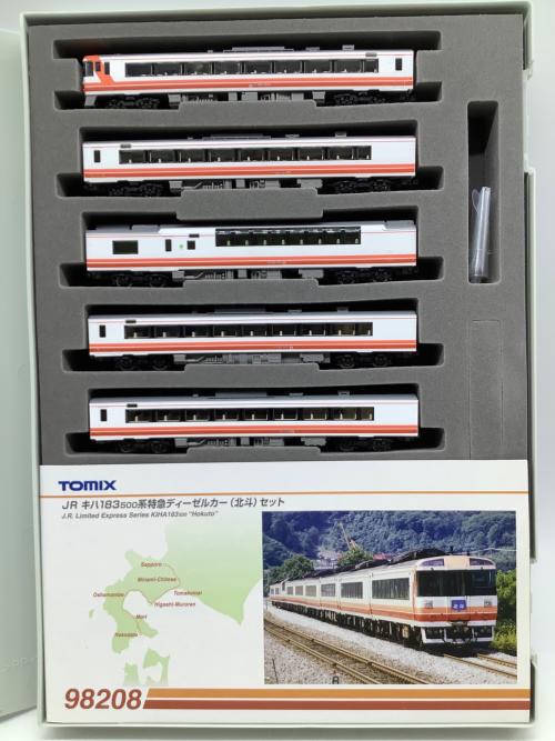 TOMIX (トミックス) Nゲージ 98208 JRキハ183500系 特急ディーゼルカー（北斗）セット
