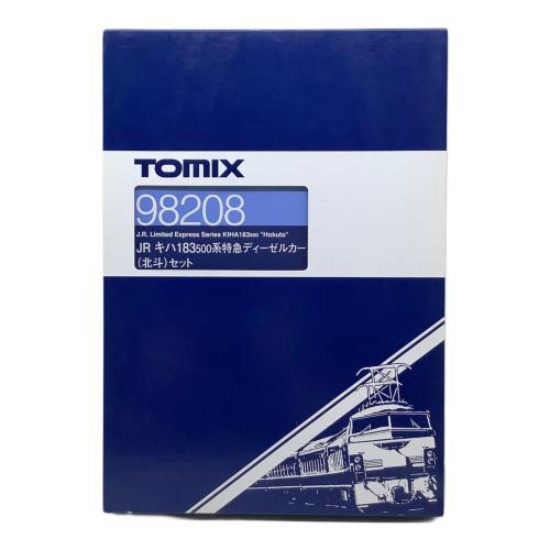 TOMIX (トミックス) Nゲージ 98208 JRキハ183500系 特急ディーゼルカー（北斗）セット