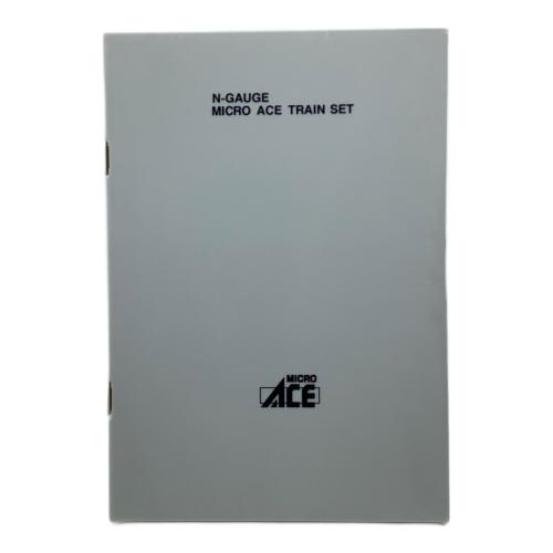 Nゲージ A-8157 小田急ロマンスカー 3100形 さよなら