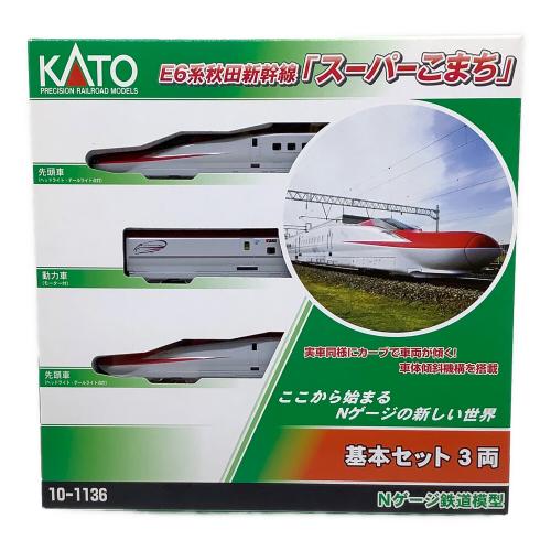 KATO (カトー) Nゲージ E6系秋田新幹線 スーパーこまち