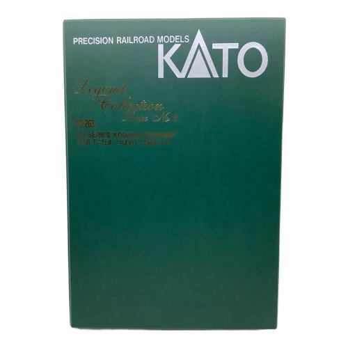 KATO (カトー) Nゲージ 国鉄電車特急の礎 151系「こだま・つばめ」 レジェンドコレクション