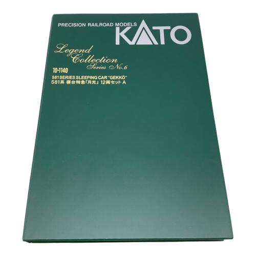 KATO (カトー) Nゲージ 世界初の寝台特急電車 581系寝台「月光