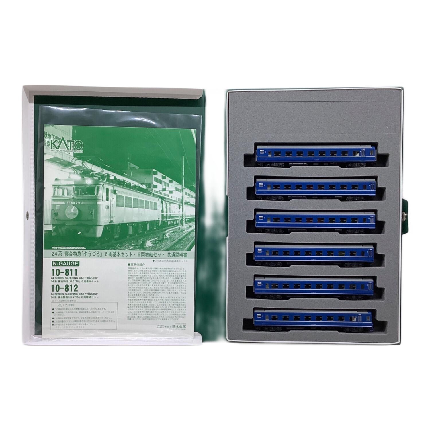 KATO 24系ゆうづる 基本6両+増結6両10-811 10-812