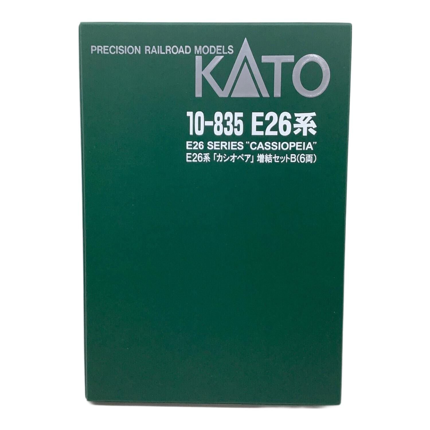 KATO (カトー) Nゲージ 10-835 E26系 カシオペア 増結セットB