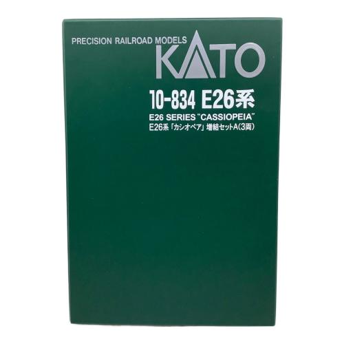 KATO (カトー) Nゲージ 10-834 Ｅ26系 カイオペア 増結セットＡ
