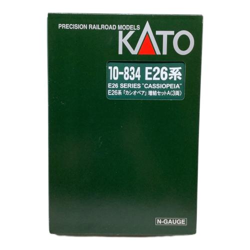 KATO (カトー) Nゲージ 10-834 Ｅ26系 カイオペア 増結セットＡ