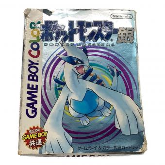 ポケットモンスター銀 ゲームボーイカラー用ソフト -