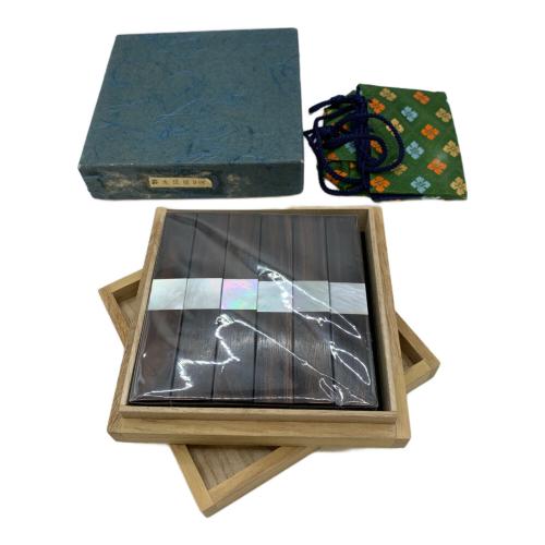 算木 黒檀 螺鈿細工